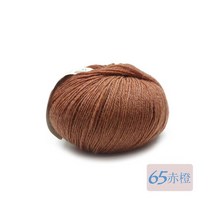 니트 메리노울 장갑 50G/Balls Merino Wool Yarn Soft Medium-roving DIY Hand knitted Crochet scarf clot