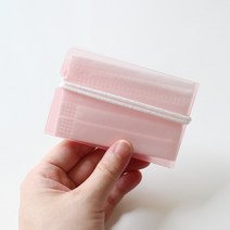 접는 마스크 보관 케이스 파우치 3color 보관함 정리함 주머니 통, 핑크