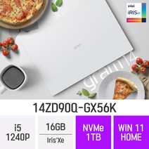 [오늘출발] LG전자 2022 그램14(12세대) 14ZD90Q-GX56K - 14인치 Iris Xe 휴대용 대학생 인강용 문서작업 가벼운 초경량 노트북, Win11 Home, 16GB, 1TB