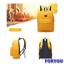 Foryou9240 남녀 직장인 백팩 학생 옐로우 백 미니 남자팩 데일리 여자팩