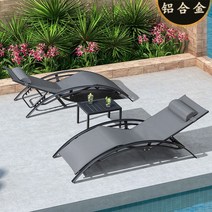 야외 썬베드 접이식 비치 의자 수영장 매쉬 펜션 데크, E. 업그레이드 그레이 침대2 테이블1 세트