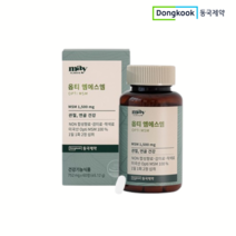 [동국제약] 메이올웨이즈 옵티 MSM 752mg x 60정 1개월분 옵티 엠에스엠