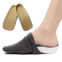 공용 양말 속 깔창 메쉬원단 양말깔창 키높이 깔창