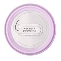 셀프뷰티 글램 업 유니콘 오로라 광채 쿠션 SPF50+ PA+++ 리필 15g, 23호 내추럴베이지, 1개