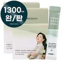 이영애의 건강미식 새싹효소, 90g, 2개
