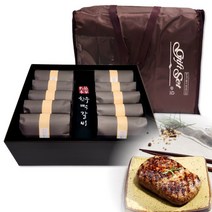 2023년 명품본가 한우떡갈비 스테이크 세트 설 명절 선물세트 한우 선물, 10개, 프리미엄형