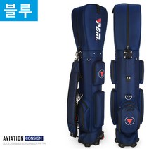 PGM 골프백 캐디백 남녀공용 초경량 이동식 QB069, 블루