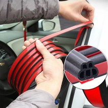 풍절음고무몰딩 자동차 도어 고무 씰 트렁크 후드 씰링 스트립 웨더스트립 EPDM 소음 차단 방진 방음 고무, 03 8M