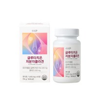 비타민하우스 VHXP 글루타치온 저분자 콜라겐 60정, 2개