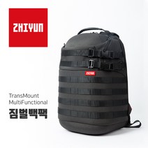 -지윤테크 트랜스마운트 멀티펑셔널 백팩