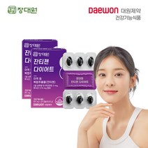 장대원 잔티젠 다이어트(2박스/2개월분), 30정, 2박스