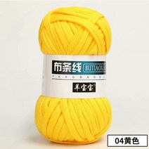 뜨개 실 질 털실 100g 슈퍼 소프트 두꺼운 청키 t 셔츠 원사 담요 카펫 핸드백 셰, 4