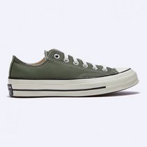 CONVERSE 컨버스 척 70 빈티지 캔버스 로우 카키 / A00757C
