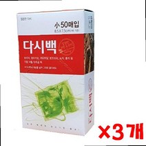 티백주머니 잔치국수 육수팩 다시팩만들기 보리차끓이기 거름종이 멸치육수용필터