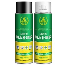 방수 코팅제 스프레이 외벽 옥상 누수 균열 방수제, 투명 1000ml