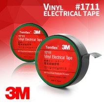 3M 1711 전기테이프 6종 (블랙 화이트 블루 레드 그린 옐로우), 옐로우