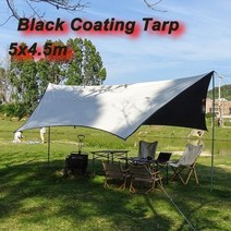 하비타프 치즈타프 5x45m 빅 블랙 코팅 방수 나비 천막 캠핑 야외 그늘 타포린 쉼터 여행 양산 플라이 시트, style 3