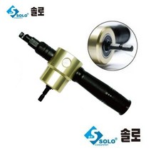 핸드철판가위 함석가위 전기드릴 충전드릴용 니블러 절삭, HR-1