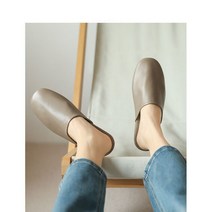 고급 양가죽 실내 슬리퍼 사무실 병원 앞막힌 슬리퍼 핑크 커플실내화, 그레이