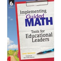 Imp엘이엠 LEMenting Guided Math - 아이엔씨 INCludes Templates Tips and Tools to Integrate the Framework in