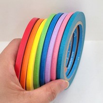 (8색세트)무지개색 컬러마스킹테이프 5mm(0.5cm) x8색, 빨.주.노.초.파.보.핑크.비취-8색