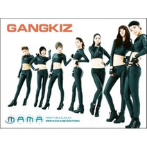 [CD] 갱키즈 (Gangkiz) - 미니앨범 : MAMA [리패키지]