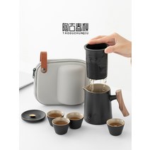 다기 세트 찻잔 다관 중국 도자기 다도 이효리 1인-3인 여행용 캠핑용 휴대용 가방, 여행 차 세트 [차이나 레드]