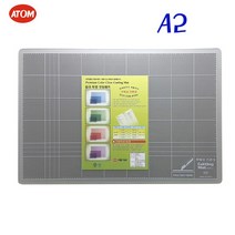아톰 반투명 칼라컷팅매트/칼판/데스크매트/커팅매트 회색 A2 620x450mm