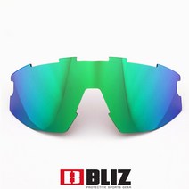 블리츠고글 비전 BZ52101-L7 그린미러렌즈 자전거고글 BLIZ