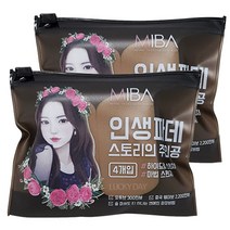미바 인생파데 하이드로 스펀지(4개입), 2개