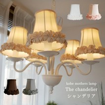 [북유럽 샹들리에] 전구 부속 심플 침실 샹들리에 E17 투명 5등 화이트 세련된 골동품 우송료 포함 우아한 거실 공주 조명 거실 식사 천장 조명 조명기구 LED 직접 실링 라이트 식탁 거실 일본식 서양식 식탁