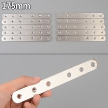 ㄱ자 앵글 브라켓 꺽쇠 코너철 각철 평철 선반 AE