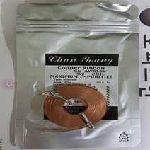 오피스안 구리리본 Cupper Libbon(Cu) 시)50g 실험시약