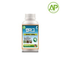 자연비 캡마그 200ml 고추 칼슘제 식물 영양제 뿌리 발달 구근 비대 붕소 배추 토마토 복숭아