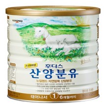 [CI107유아동/완구/반려동물용품(기저귀/분유)] 일동후디스 프리미엄 산양분유 1단계 800g x 4