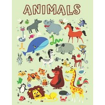 Animals: A Coloring Book Featuring 50 Cute and Lovable Animals from Forests Jungles Oceans and Fa... Paperback, Independently Published, English, 9798733115498