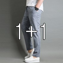 가우리 1+1 BC 스트라이프 밴딩 슬랙스 남성 린넨바지 마바지