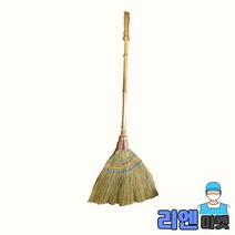 [매직크린] 대나무 갈대비 빗자루 청소용품, 단품