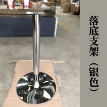 캡슐뽑기기계 실버 라운드 레트로 장식 커피 저장 탱크 가정용 장난감 동전 슬롯, 실버 플로어 스탠드