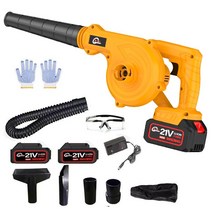 YUON 무선으로 간편한 강력 에어건 불고빨고 365 무선 핸디 송풍기 청소기, 1개