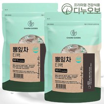 국산 뽕잎 차 뽕나무잎 100% 티백 식약처인증, 2팩(100개입)