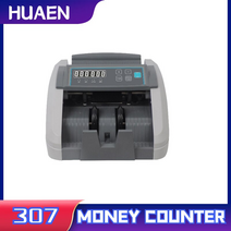 지폐 계수기 개수기 돈세는기계Huaen 307 휴대용 자동 다중 통화 돈 카운터 계산 기계 지폐 UV/MG/IR 위조, 한개옵션0