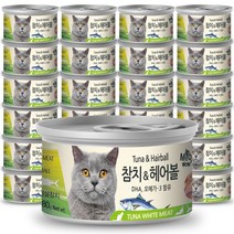 미우와우 흰살 참치헤어볼 80g x24개, 1, 본상품선택