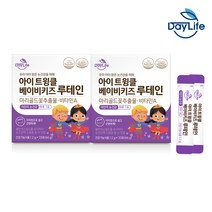 데이라이프 아이 트윙클 베이비키즈 루테인, 33포, 33포 X 2박스