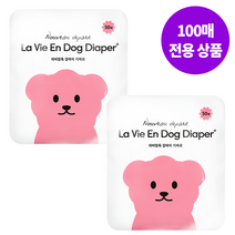 라비앙독 강아지 암컷용 기저귀 100매(50매+50매)+샘플 1매, 암컷 초미니형 100매
