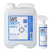 [일반소독] 세이프샷 미산성차아염소산수 업소용 일반살균소독제 10L+500ml