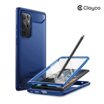 Clayco 갤럭시 S22울트라 풀커버 케이스 내장 보호필름 폰케이스 보호커버