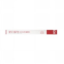 할리스시그니처블렌드캡슐커피 5G10입