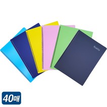 A4 예손 스프링 뉴플러스 악보화일 40매 음악 파일 40p, 진청