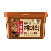 CJ 장 해찬들 재래식된장 된장찌개 집된장 3kg 1세트, 2세트